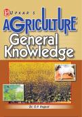 Agricultural Facts/Fundamentals & Objective Type Questions-Answers