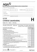 AQA GCSE CHINESE (MANDARIN) Higher Tier Paper 1 Listening QP and MS 2023