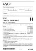 GCSE AQA May 2023 Higher Chinese (Mandarin) Paper 4 Writing