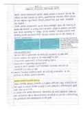 Unit 12 notes for ECO2003