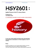 HSY2601 ASS 1 SEME 1 2023 (ESSAY)