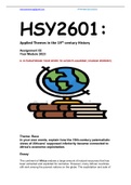 HSY2601 ASS 2 SEME 1 2023 (ESSAY)